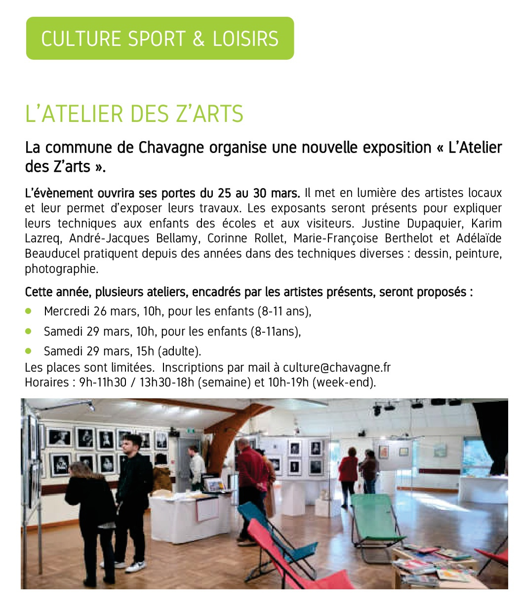 Programme exposition Atelier des Z'arts 2025 du 25 au 30 mars